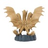 Banpresto GODZILLA Deformed King - GODZILLA (2019) & KING GHIDORAH