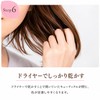 ayaki Retouch Pack, Gray Hair Dye, Color Treatment, Dark Brown,