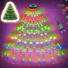Etopgo Christmas Tree Lights with Star,2M 16 Lines 400LED Christmas