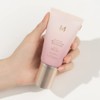 MISSHA Signature BB Cream (N) (No.21 Light Skin Color)
