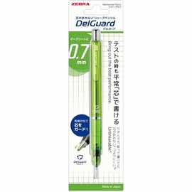 zebra mechanical pencil del guard 0 7 mm light green n 2 environmental friendly package p mab 85 n 2 brg