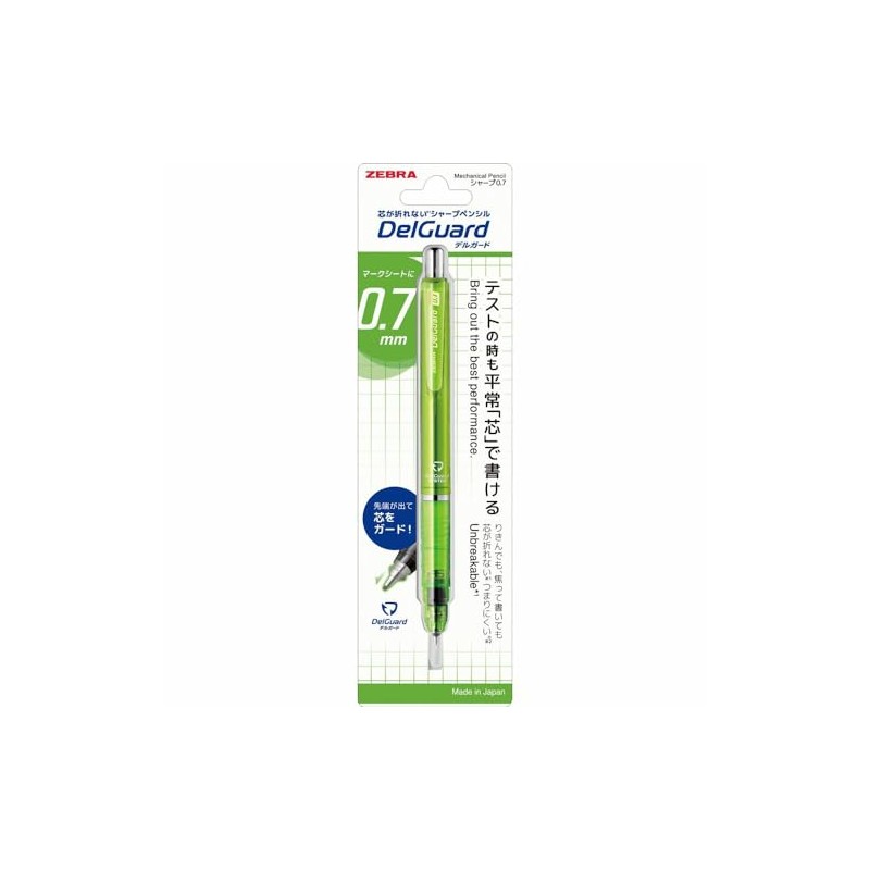 zebra mechanical pencil del guard 0 7 mm light green