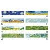 Van Gogh Inspired Washi Masking Tape Designs Limited Edition (H)