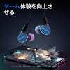 HiFiGo Wired Earphones, Gaming Earphones, Earphones, Rose Technics, Aurora Ultra