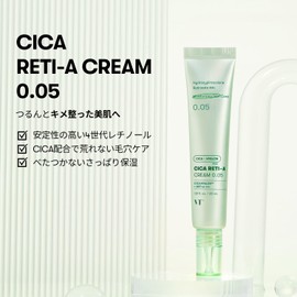 VT COSMETICS VT CICA Cream, Six Types, Moisturizing, Sensitive Skin, Dry Skin, Skin Care, Skin Irritation Skin Care (Retinol A Cream)