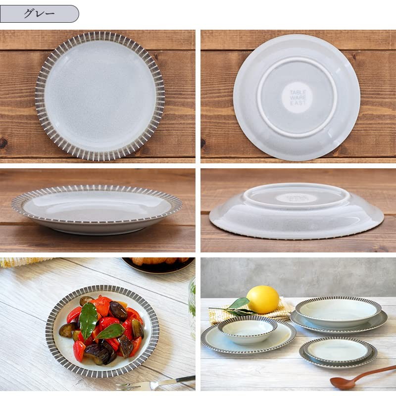 East Table Plate M 6.4 inches (16.3 cm) Rim Tokusa