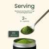 Heapwell Superfoods Matcha Ceremonial Heapwell - 30 G
