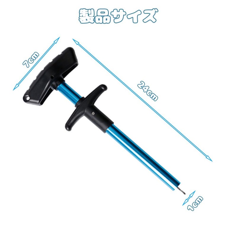 BIUTEFOR Hook Remover Hook Remover Fishing Hook Removal Lightweight Portable