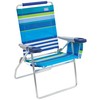 Rio Beach 2-Pack 17" Extended Height 4-Position Folding Beach Chair,