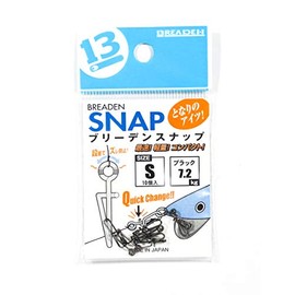ブリーデン(BREADEN) BREADEN-SNAP/トナリノアイツS(10個入) ブラック