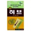 Dong Sung 동성 허브포비건 염색약 1호 진한흑색 Dongseong Herb For