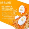 DR.RASHEL Dr Rashel Anti Aging 60++ SPF Moisture Sun Cream,