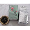 Oriental Beauty Tea (aka. Pon Fong Tea) - Taiwan Oolong