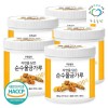green field Domestic turmeric powder 100% 120g 5 cans turmeric