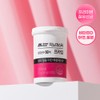 MASTERBIOM Gynomaster Prime Probiotics 30 Capsules (1-month supply) - MASTERBIOM