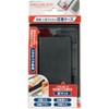 Shachihata Seal Case Sikuos Duo CPM-A1/H Black