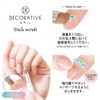 Shobido TN81533 Decorative Nail Stick Scrub