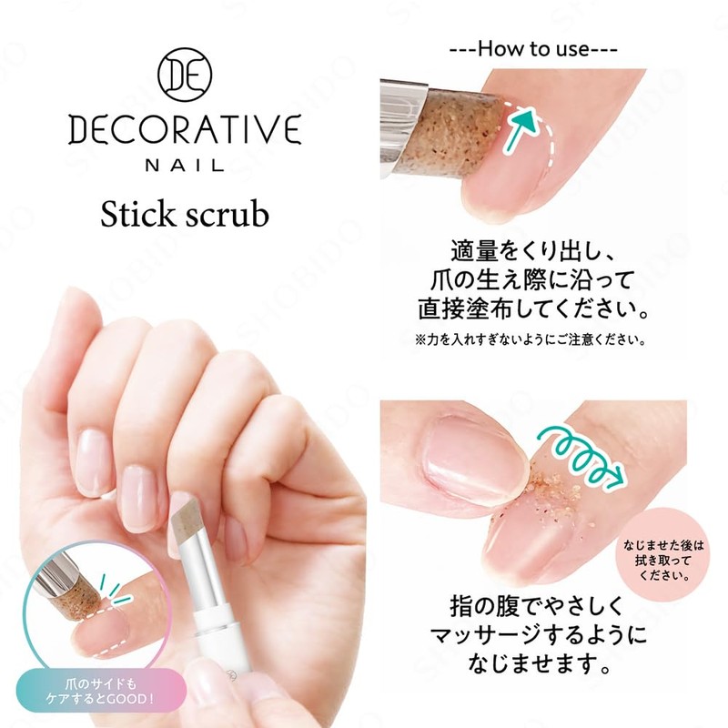 Shobido TN81533 Decorative Nail Stick Scrub
