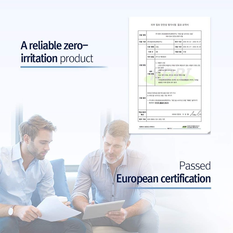 Pyunkang Yul Nutrition Cream 3.3 Fl.Oz