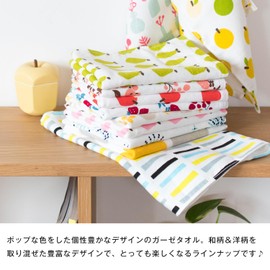 Bloom Gauze Touch Bath Towel, Single Item, Senshu Towel, Quick Drying, Lightweight, Thin, 100% Cotton, Made in Japan (Flower Base Beige)