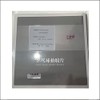 Friendship 729 Company 563 (Custom Blue Sponge), 38° Hardness, Black, Table Tennis Rubber, 0.06 inches (1.5 mm)