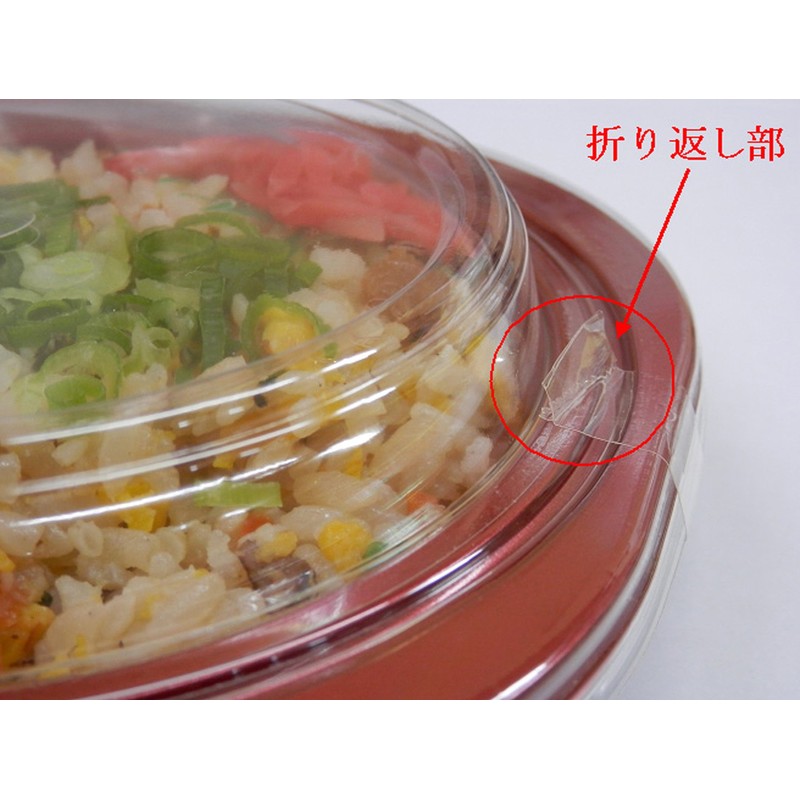 くるりんカッターユニット（1箱2個入り）カラー：ブラック お持ちのテープカッターで折り返しタブが自動で作れる！