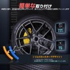 rim protector protector tire rim rim edge protector rim cover