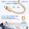 iP-JP QC3.0 Charger + 3/4 ft Type-C Cable, Gold
