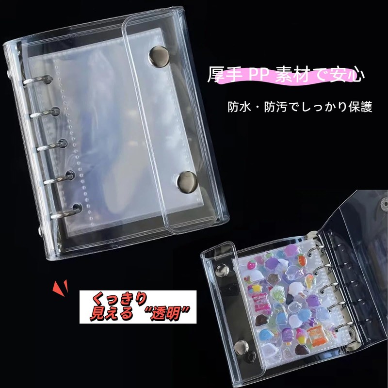 Yurika Sticker Notebook, Girls, Transparent Binder, M5 Mini Sticker Pad