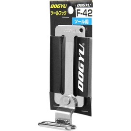 Dogyu F – 42 Swinging Rectangular Holder