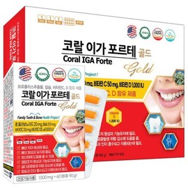 코랄 이가 포르테 골드 120정 치아 코랄 칼슘 프로폴리스 리소짐 식물스테롤 Coral Ega Forte Gold 120 Tablets Dental Coral Calcium Propolis Lysozyme Phytosterol