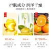 Crema Facial Vitamina C Suero Aclara, Hidrata, Manchas Kit