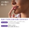Lansinoh Lansinoh 10g 2-pack for nipple and breast moisturizing and