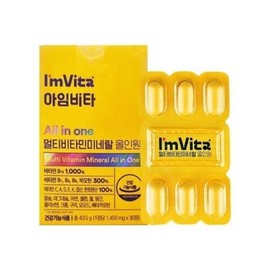 I'm Vita Multivitamin Mineral All-in-One 1450mg x 30 capsules x 1 box VKS / 아임비타 멀티비타민미네랄 올인원 1450mg x 30캡슐 x 1박스 VKS