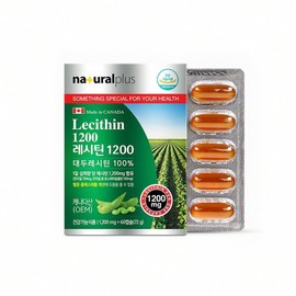 Soybean lecithin 1200mg 60 capsules nutritional supplement lecithin benefits, 1 piece / 담아보리 대두레시틴 1200mg 60캡슐 영양제 레시틴효능, 1개