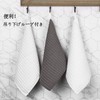 Microfiber Cleaning Cloths, Strong Water Absorption, Quick Drying, Dust Cloths,