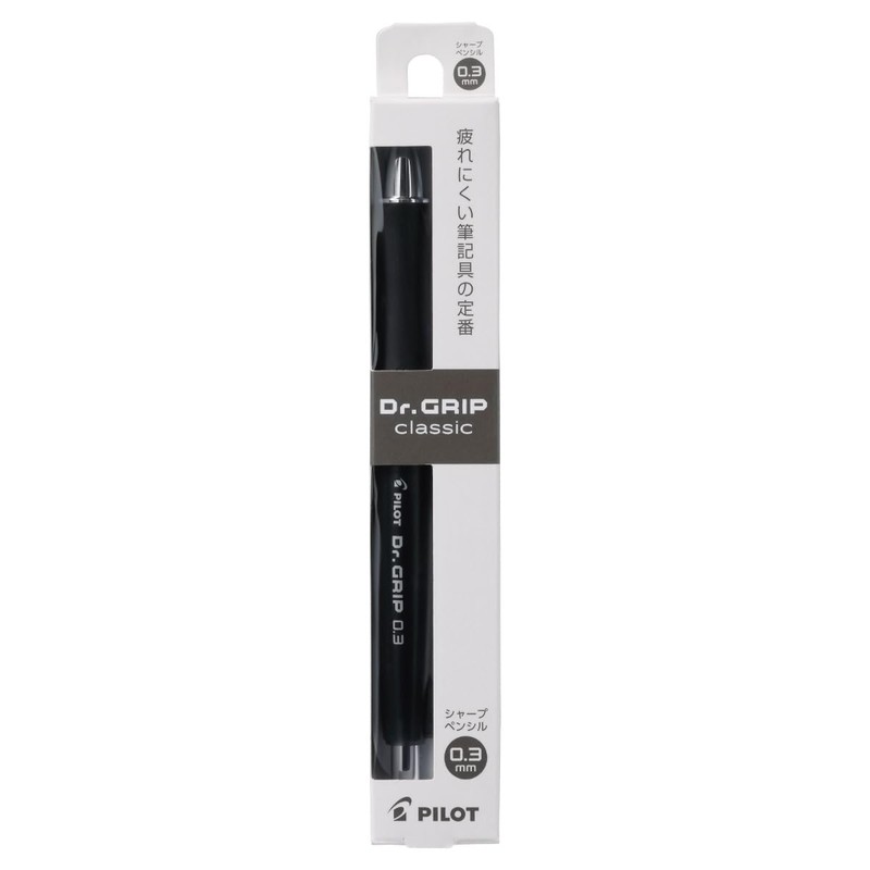 PILOT HDGC13B Doctor Grip Classic Mechanical Pencil, 0.3mm, Black