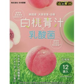 【2個セット】白桃青汁×乳酸菌 12袋入