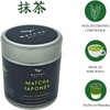 Matcha Ceremonial Japonés 40g de Grado Premium Hecho en Shizuoka