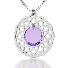 925 Sterling Silver Serenity Prayer Necklace Mandala Pendant Inscribed in 24k Gold on Cubic Zirconia, 18"