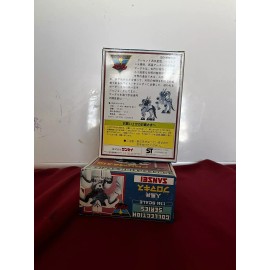 Sansei Panzer Trampler Promaxis Vintage Mecha