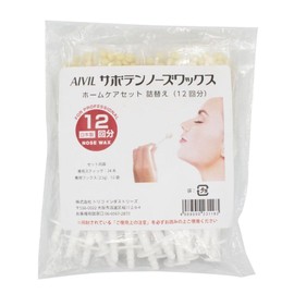 Ibil SA-21K02 Cactus Nose Wax Home Care Refill, 12 Doses