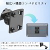 Epronic 360 Degree Rotating Suction Cup Mount for Car Audio