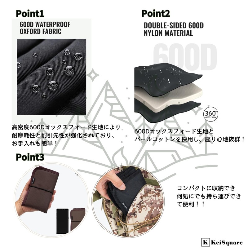 KeiSquare Folding Cushion, Cushion, Outdoor, Lightweight, Compact, Portable, Seat, Camping,