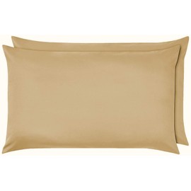 NIYS Luxury Standard Pillowcases Pair (Beige)