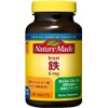 NatureMade Iron Supplement, 200 Tablets (100-Day Supply)