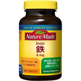 NatureMade Iron Supplement, 200 Tablets (100-Day Supply)
