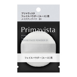 Primavista Makeup Puff for Face Powder (Loose) 01