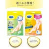 Dr. Scholl Heel Exfoliating Care Dr. Scholl Foot Moisturizing Pack,