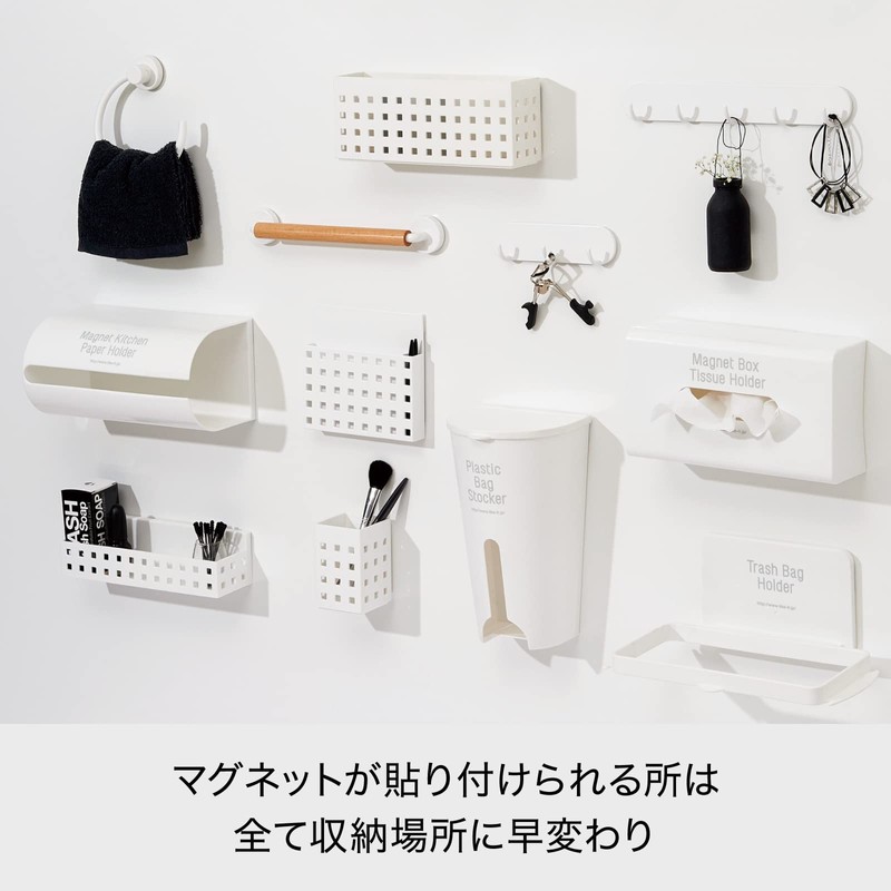 Like-it Magnetic Mag-On Towel Ring